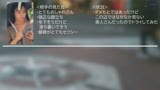永久保存版!ガチナンパの教科書 〜S○Sでもバズったイケメンナンパ師たちのストリートで女を口説きおとすモテコミュニケーション〜 30