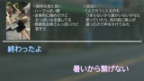 永久保存版!ガチナンパの教科書 〜S○Sでもバズったイケメンナンパ師たちのストリートで女を口説きおとすモテコミュニケーション〜 8