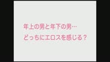 素人着エロ倶楽部 「さらちゃん21才テレフォンオペレーター」16