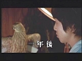 鞭と緊縛 岡尚美・日野繭子・北沢万理子17