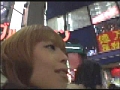 THE 援交女子校生20