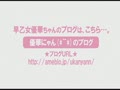 ニューハーフの集まる噂のハッテンバ!!本番レズエステサロン 229