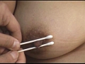 実録おっぱいドキュメント 乳首勃起 40