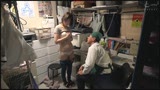 万引き スーパーの人妻たち ●メス堕ちしたミニロリ系人妻 ●気弱でヤラレるがままの美乳妻 ●剛毛マン毛のスレンダー巨尻妻32