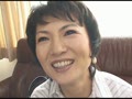 近〇相姦 まさかの五十路、新人母 青木りかこ50歳1