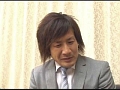 母子接吻 濃密な口唇愛撫の果てに母と子 藤木未央33歳19