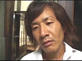 背徳兄嫁相姦 兄さんがお腹をくだした その隙に 山口智美35歳1