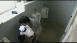 トイレセックス盗撮36