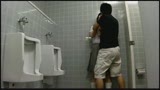 公衆トイレ女子○生レ○プ盗撮33