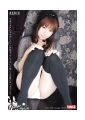 平成アリス　あんり