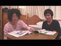 親友の母 広瀬ゆかり15
