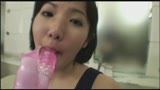 唾液系痴女がマグロ男を鬼イカセ！！0