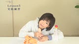 紗倉まな アナタのおち○ぽミルクを初ごっきゅん（ハート）29