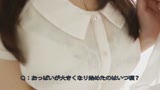 純奈かなえ　AV Debut6