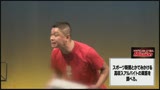 初イキッ！！！　吉川あいみ18歳38