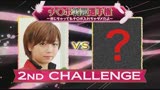 チ○ポ我慢選手権 どんなに感じちゃってもギンギンのチ○ポをマ○コに入れちゃダメッ！！ 紗倉まな20歳13