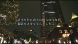 古川いおり　超高級ナマ中出し輪姦倶楽部4