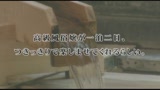 逢坂はるな　初めての16人20連発中出し36