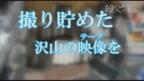 結婚間近の美人ＯＬを【奴隷化・屈服・完全制圧】レ〇プ　 狙われたイヤホン自転車女子 　戸田真琴39