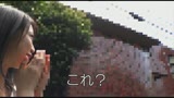 戸田真琴　巨根×鬼突きピストン　歴代のカレシは全員デカチン！2