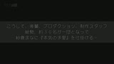 紗倉まな　もし高専時代のアルバイトの後輩に口説かれたらどうする？1