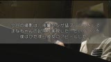 紗倉まな　もし高専時代のアルバイトの後輩に口説かれたらどうする？7