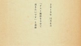 「お義父さんやめてください･･･」夫に言えない義父との姦淫 中年オヤジとのねっとり変態セックスに溺れる若妻　市川まさみ24