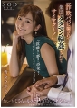 「詐欺パパに騙されて集団にタダマン輪姦されてサイアク〜！」「就職？夢？将来？どうでもよくなってきちゃったｗ」「ねぇ…おじさん…もっと中に出して下さい…。」 青空ひかり