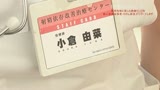 射精依存改善治療センター　異常性欲に苦しむ絶倫ち●ぽを新人医療従事者・Oさん(仮名)がサポートします　小倉由菜21