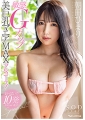 敏感Gカップ美巨乳マニアMAXフルコース！おっぱいで10発させちゃいましたSpecial!!　朝田ひまり
