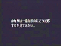 ランジェリーの隙間から・・・ 牧野かなり13