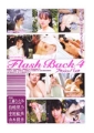 Flash Back4　工藤ひとみ・島崎梨乃・中原絵美・山本留美