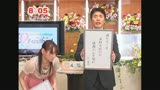 あさだちテレビ　皆○愛子激似アナウンサー！3