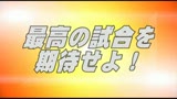 THEガチンコプロレズ６ ナメたかったッ！アンタのオマ○コ〜ッ！2