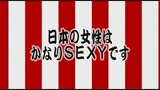 お正月特番で 田舎に泊まっちゃおうの撮影したついでに家族の女子全員とヤッちゃいました！3