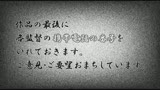 万引き女子校生お仕置きアナル折檻万引きは窃盗、立派な犯罪だ！二度と万引きする気が起きないようアナルに痛みと恥ずかしめを与えてお仕置き指導！39