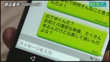 世界初！匂いつきAV 教え子を教室に呼び出して健康診断と称したプライベートないたずら2　顔に似合わないふさ毛をふるわせて羞恥に耐える（ルビ：地味でマジメな）ジミマジ娘39