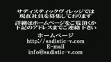 本年度最高の逸材　アナル女優！感激号泣　２穴ファック！　山井すず39