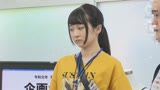 ついに口説けた！ハメられてAVデビューしてしまったサディスティックヴィレッジの女AD26