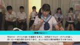 羞恥　男女が体の違いを全裸になって学習する質の高い授業を実践する共学高校の保健体育428