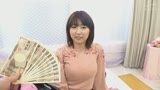 耐えたら賞金100万円！イッたらデカチン即ハメ！高学歴巨乳女子大生イキ我慢チャレンジ！人生初のクリトリス直撃電マ責めで絶頂潮！潮！21