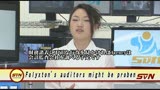 女子アナ名器＆高感度ランキング20130