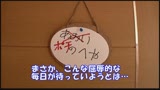 素人が！有名女優が！イキにイキまくった　媚薬で潮吹き2〜媚薬でイキまくり潮吹きまくりの240分！〜22