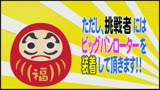 素人が！有名女優が！イキにイキまくった媚薬で潮吹き3〜媚薬でイキまくり潮吹きまくり！〜ベストランキング7217