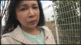 素人わけあり熟女生中出し　まい 48歳1