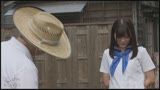 夏の終わりに姪と…。1泊2日の近親旅行　水原乃亜19