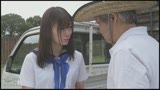 夏の終わりに姪と…。1泊2日の近親旅行　水原乃亜20