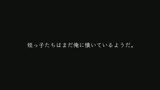 日焼け跡の残る姪っ子近○相姦　冬愛ことね　藤井林檎0