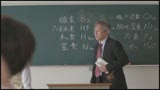 召喚アプリで生意気な生徒会長にロ●サキュバスを憑依させいいなりにするオカルト教師わいせつ指導　永瀬ゆい0