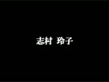 熟尻パンストエロティズム 尻フリオナニー総集編33